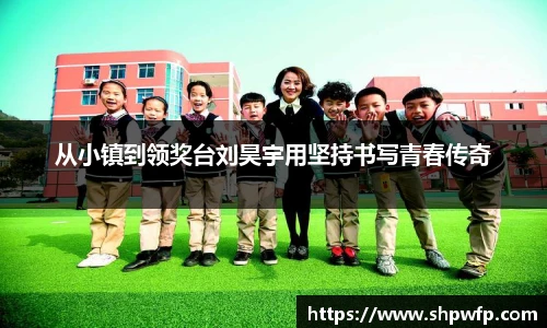 score电竞数据官网