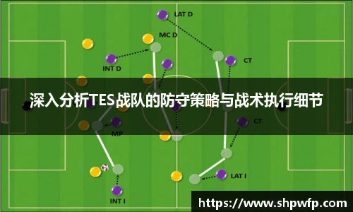 Score电竞