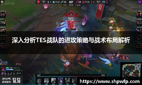 score电竞官网