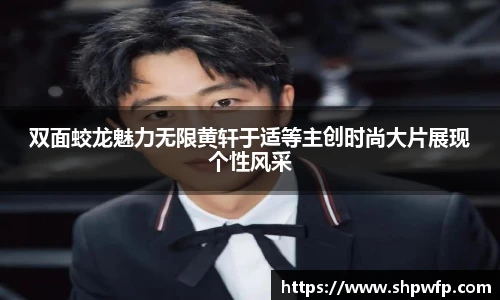 Score电竞下载