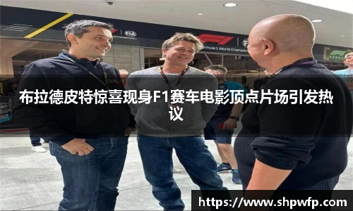 score电竞数据官网