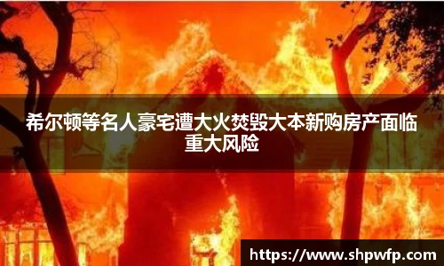 Score电竞下载