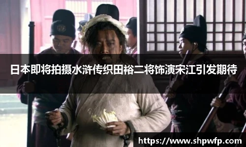 score电竞数据官网
