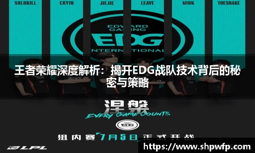 Score电竞下载
