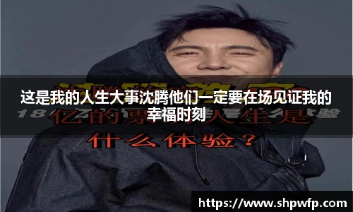 score电竞数据官网