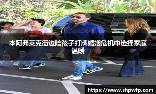 Score电竞下载