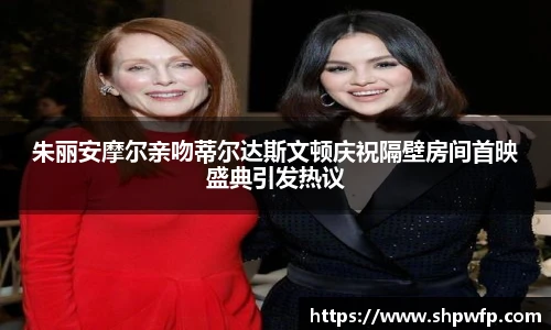 Score电竞下载