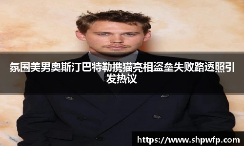 Score电竞下载