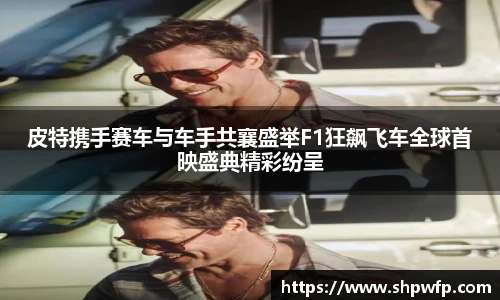 score电竞官网