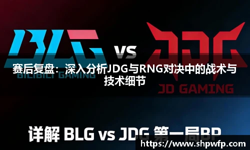 Score电竞下载