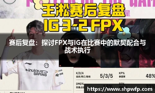Score电竞下载