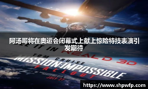 score电竞官网