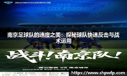 Score电竞下载