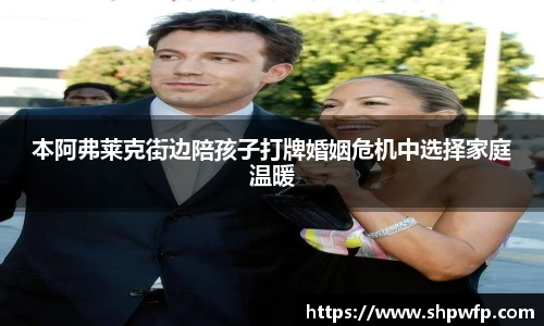 Score电竞下载