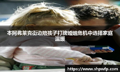 score电竞数据官网