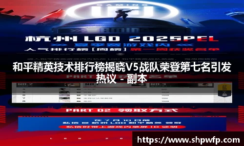 Score电竞下载