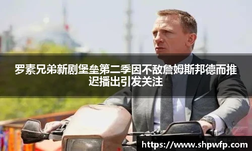 score电竞官网
