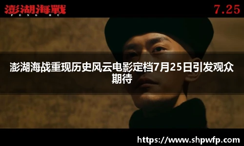 score电竞官网