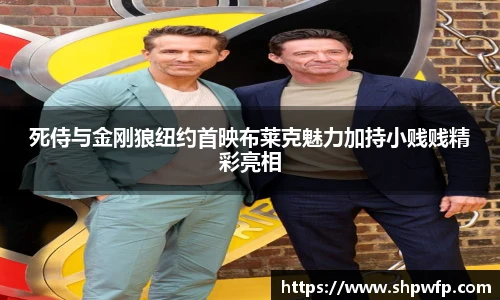 score电竞官网