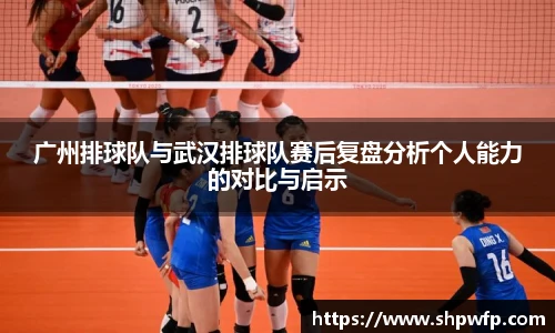 score电竞数据官网