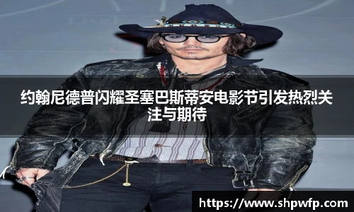score电竞官网
