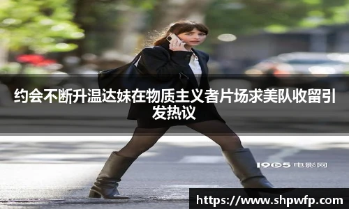 score电竞官网