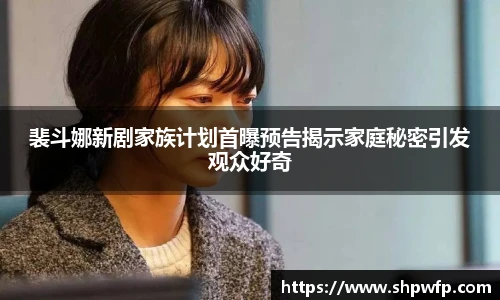 score电竞官网