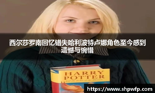 score电竞数据官网