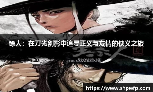 score电竞官网