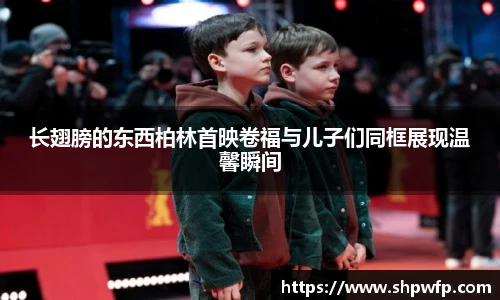 score电竞数据官网