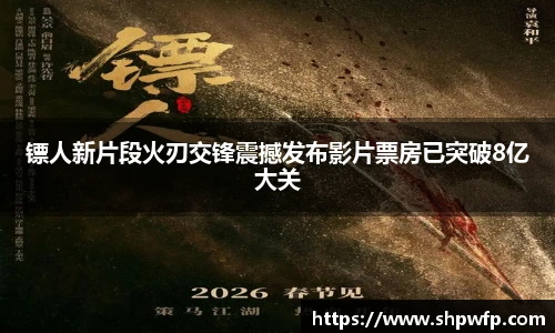 score电竞官网