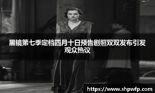 score电竞官网